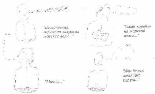 Центр